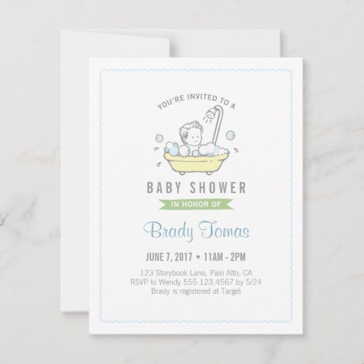 男の子の泡風呂のベビーシャワーの招待状 招待状 (正面)