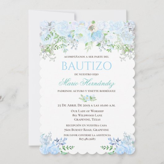 男の子の洗礼招待状 招待状 (正面)