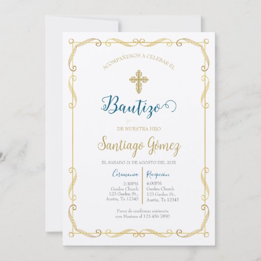 男の子の洗礼招待状 招待状 (正面)