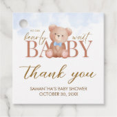 男の子の私たちは赤ちゃんのシャワー広場を待つことができる フェイバータグ (正面)