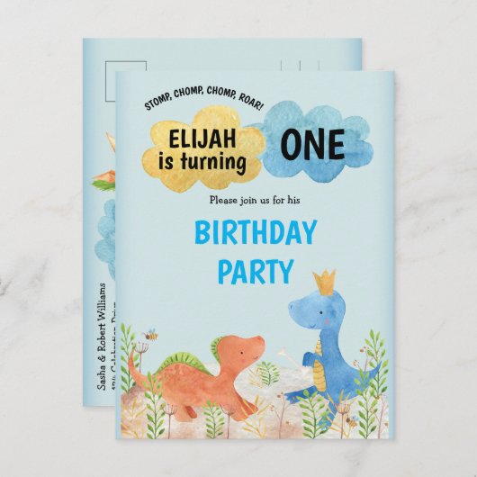 男の子の第1誕生会を演じているかわいい恐竜 インビテーションポストカード (正面/裏面)