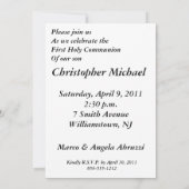 男の子の聖餐 招待状 (裏面)