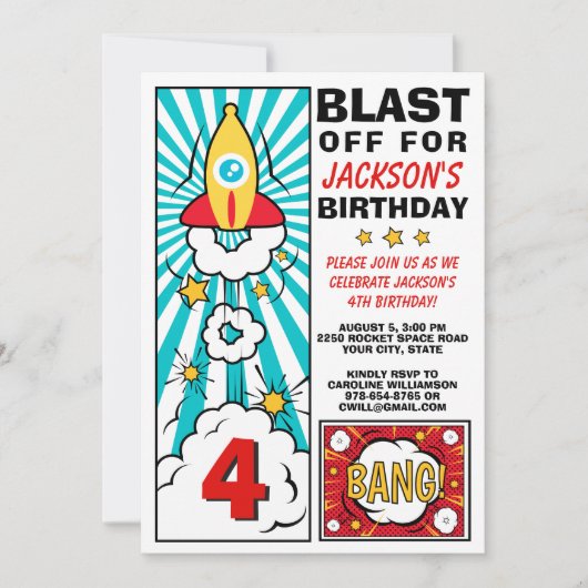 男の子の誕生日パーティーロケット宇宙船ブラストオフ 招待状 (正面)