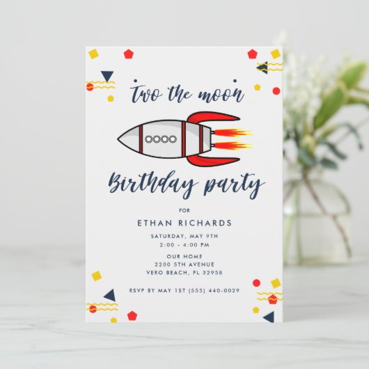 男の子の誕生日2月ロケット空間テーマパーティー 招待状 (スタンド正面)