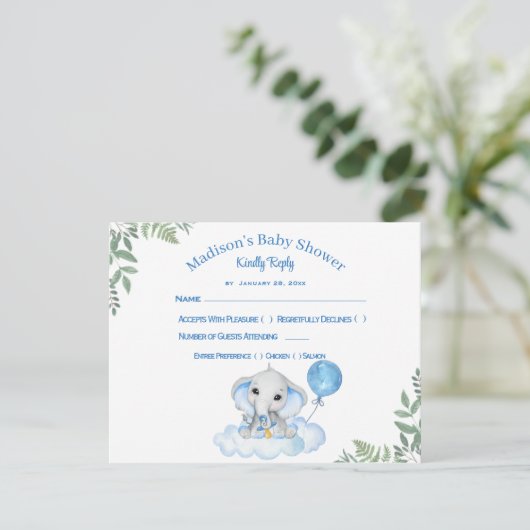 男の子の象の赤ちゃんシャワー応答カード 出欠カード (スタンド正面)