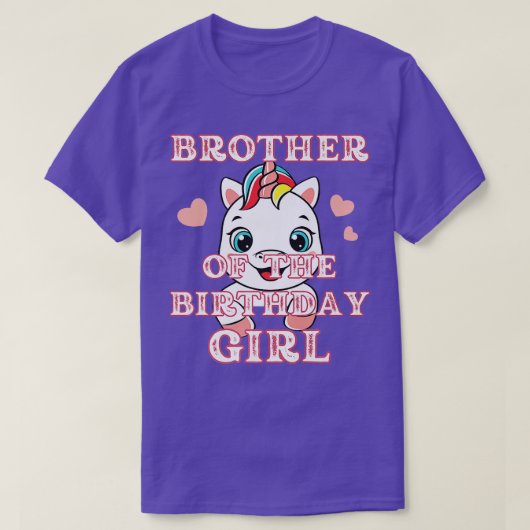 男の子の贈り物Uのための誕生日の女の子のおもしろい弟 Tシャツ (デザイン正面)