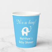 男の子の赤ちゃんカスタムシャワーパーティー紙カップ 紙コップ (裏面)