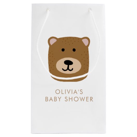 男の子の赤ちゃんシャワーを待つことができる スモールペーパーバッグ (裏面)