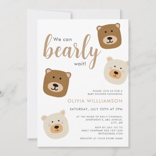 男の子の赤ちゃんシャワーを待つことができる 招待状 (正面)