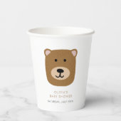 男の子の赤ちゃんシャワーを待つことができる 紙コップ (裏面)