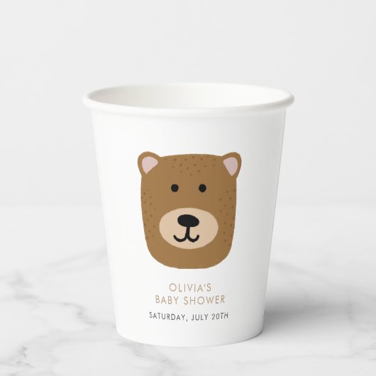 男の子の赤ちゃんシャワーを待つことができる 紙コップ (裏面)