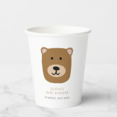 男の子の赤ちゃんシャワーを待つことができる 紙コップ (正面)