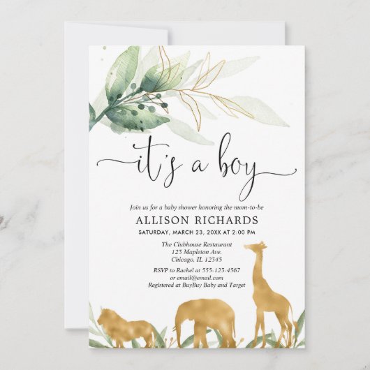 男の子の赤ちゃんシャワー、サファリジャングルの金ゴールド動物 招待状 (正面)