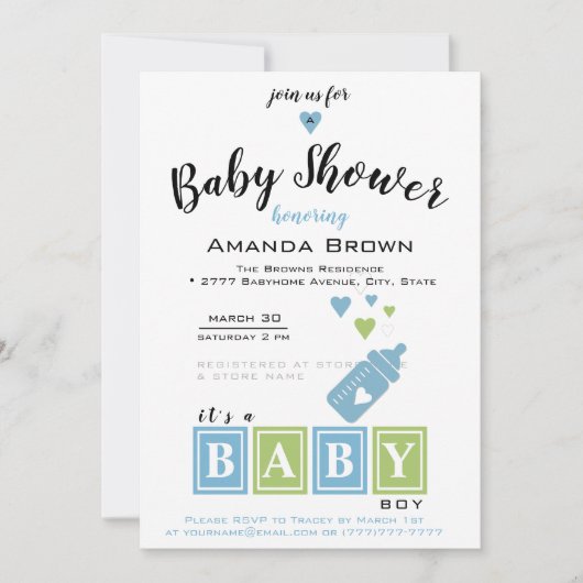 男の子の赤ん坊のシャワー 招待状 (正面)