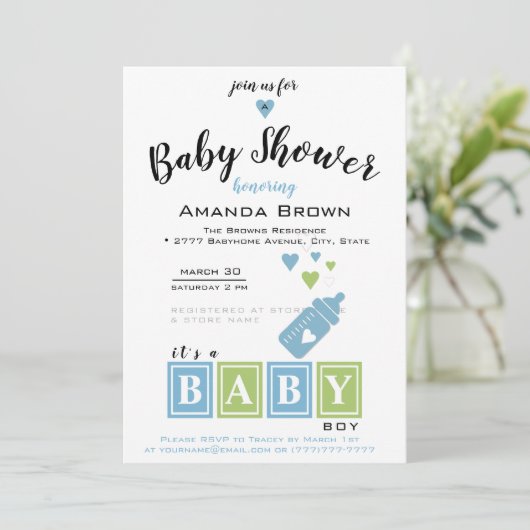 男の子の赤ん坊のシャワー 招待状 (スタンド正面)