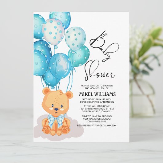 男の子の青い水彩風船が赤ちゃんシャワーを負担I 招待状 (スタンド正面)