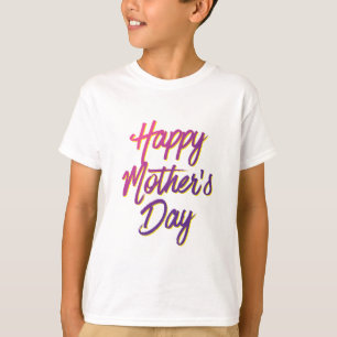 男の子のTシャツの幸せな母の日 Tシャツ