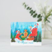 男の子はソ連の新年サンタとお茶を飲んでいる ポストカード (スタンド正面)