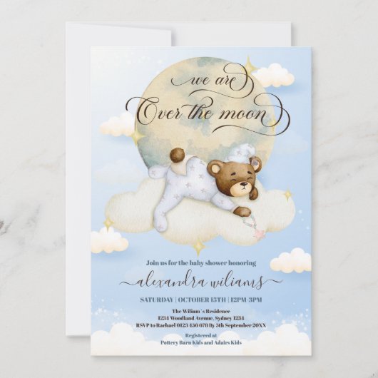 男の子は月の赤ん坊のシャワーの上に雲を持つ 招待状 (正面)