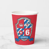 男の子は誕生日パーソナライズされたの赤い子パーティー  紙コップ (裏面)