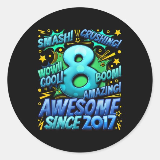 男の子への8歳の贈り物8誕生日男の子8 ラウンドシール (正面)