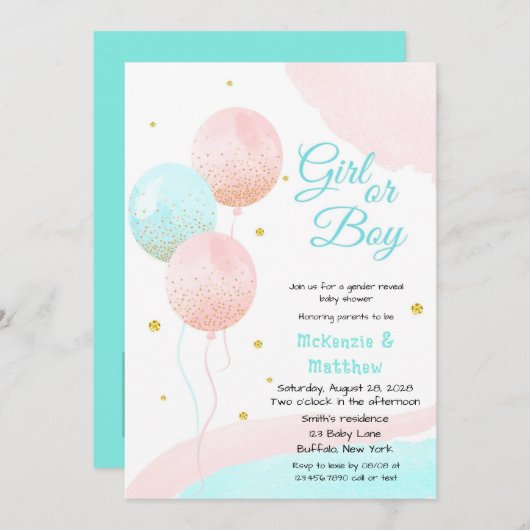 男の子または女の子のグリッターバルーンベビー性別の表示 招待状 (正面/裏面)