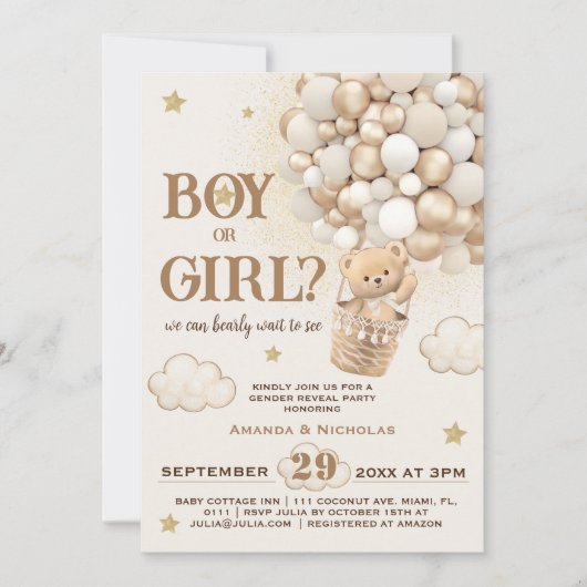 男の子または女の子のジェンダーがテディベアを明かす 招待状 (正面)