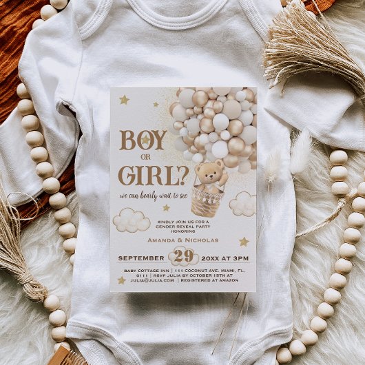 男の子または女の子のジェンダーがテディベアを明かす 招待状