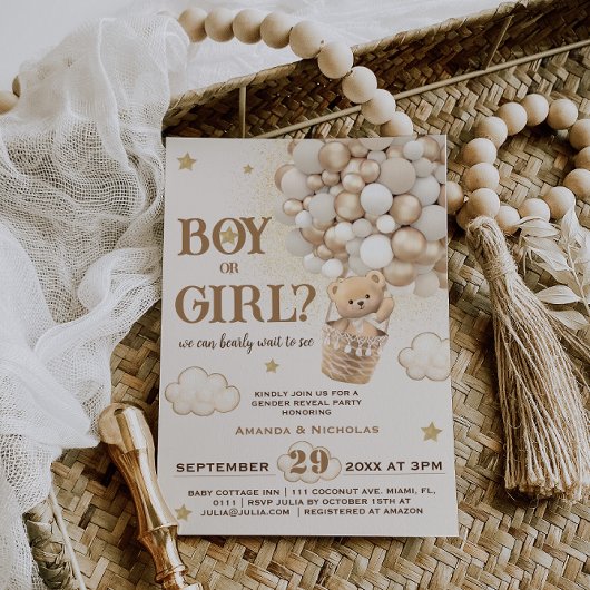 男の子または女の子のジェンダーがテディベアを明かす 招待状