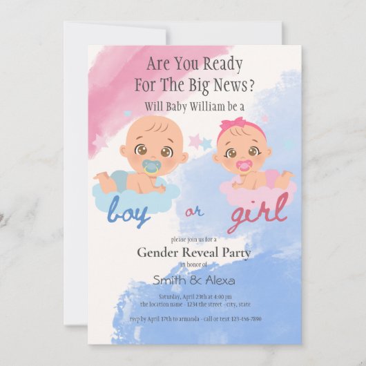 男の子または女の子のジェンダーが赤ちゃんのシャワーの招待を明らかにする 招待状 (正面)