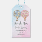 男の子または女の子のジェンダーが赤ちゃんのシャワーパーティーを明かす ギフトタグ (正面)