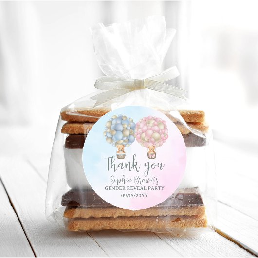 男の子または女の子のジェンダーが赤ちゃんのシャワーパーティーを明かす ラウンドシール
