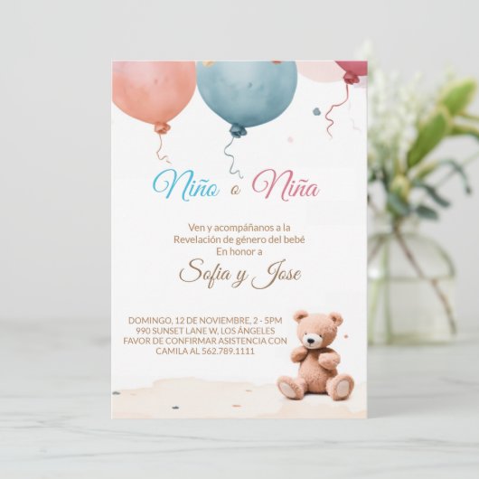 男の子または女の子のスペインの性別の表示招待状 招待状 (スタンド正面)