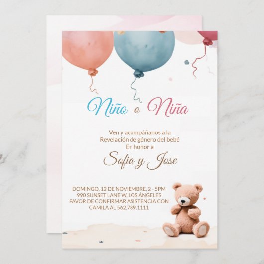 男の子または女の子のスペインの性別の表示招待状 招待状 (正面/裏面)