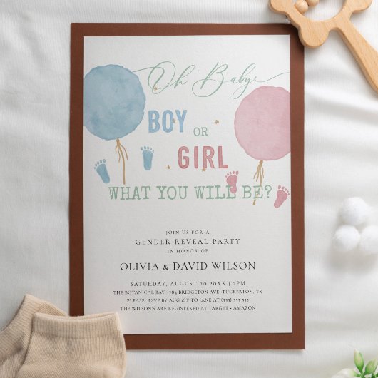 男の子または女の子のバルーン性別の表示パーティー 招待状