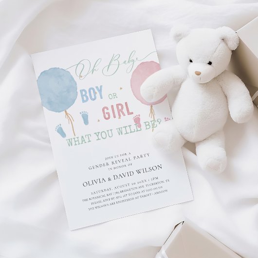 男の子または女の子のバルーン性別の表示パーティー 招待状
