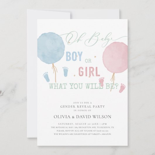 男の子または女の子のバルーン性別の表示パーティー 招待状 (正面)