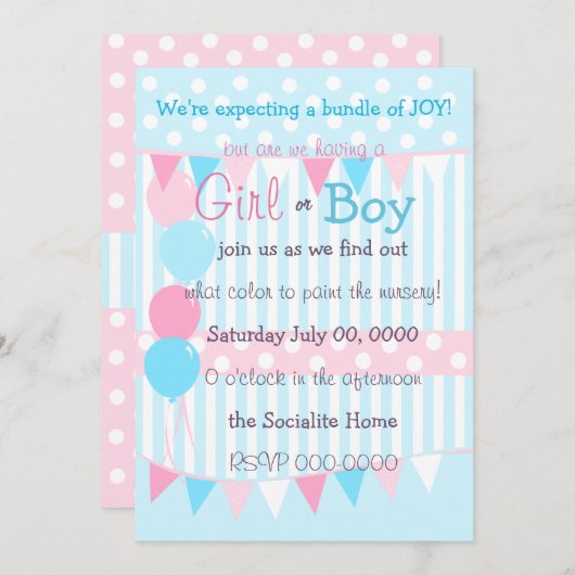 男の子または女の子のベビーのパーティー 招待状 (正面/裏面)