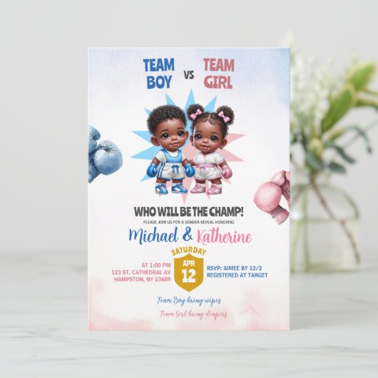 男の子または女の子のボクシング性別の表示 招待状 (スタンド正面)