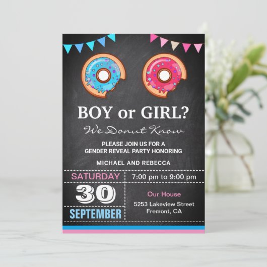 男の子または女の子のロナツジェンダーの表示パーティー 招待状 (スタンド正面)