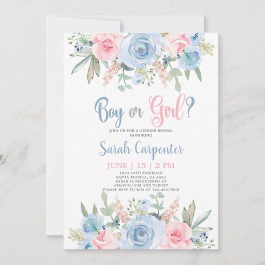 男の子または女の子の性の明らかに 招待状 (正面)