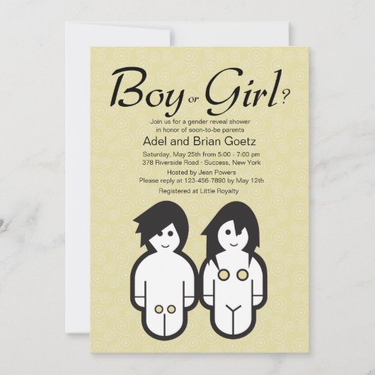 男の子または女の子の性はパーティの招待状を明らかにします 招待状 (正面)