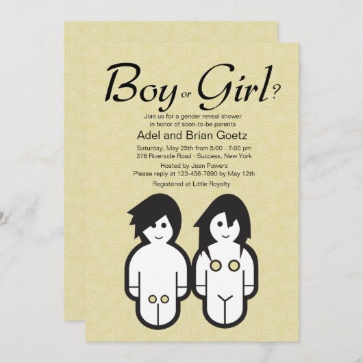 男の子または女の子の性はパーティの招待状を明らかにします 招待状 (正面/裏面)