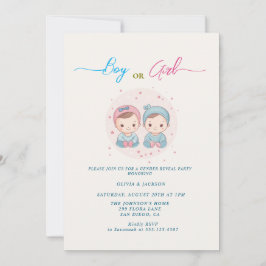 男の子または女の子の性別の表示パーティー 招待状