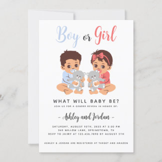男の子または女の子の性別リビール招待状 招待状