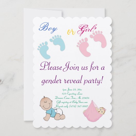 男の子または女の子の性明らかにパーティーかわいい 招待状 (正面)