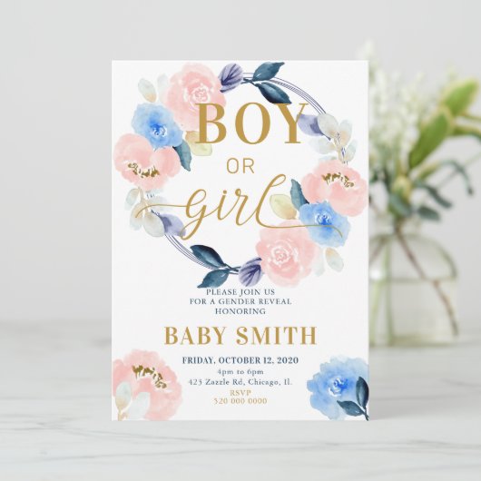 男の子または女の子の招待を性別で明らかにする 招待状 (スタンド正面)