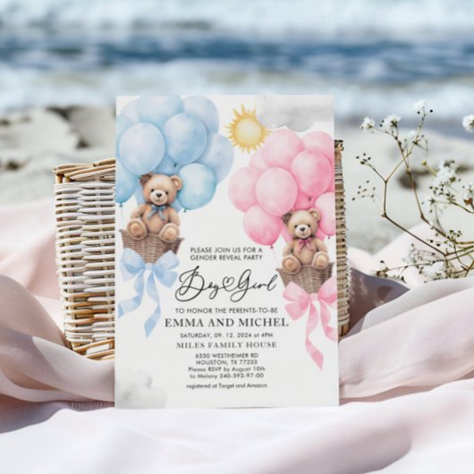 男の子または女の子の招待、ジェンダーはクマと弓を明らかにする 招待状