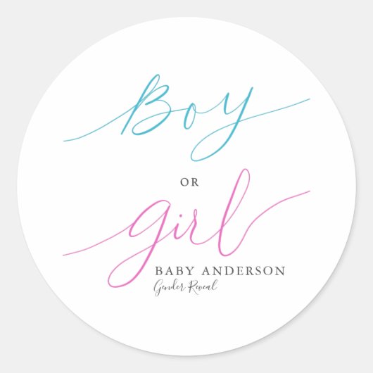 男の子または女の子エレガントのスクリプト性別の表示パーティー ラウンドシール (正面)