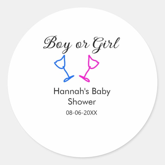 男の子または女の子シャワーピンクの青ガラスの名前の日付 ラウンドシール (正面)